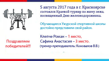 ������� ������ �� ���� ����, ����������� ��� ����������������