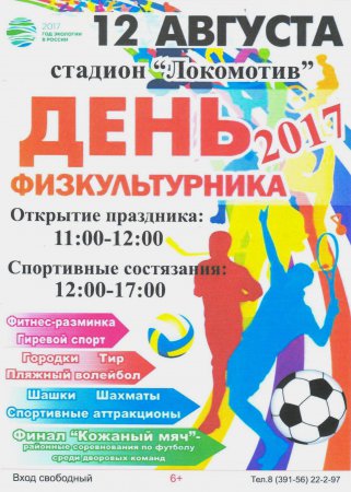 ���� ��������������