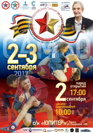 ������������� ������ �� ����� ����������� ������  ����� ����, �������� ������� ������������� ����� �������� ����������� ����������