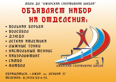 ����������� ����� �� ����� 2017-2018 ������� ���