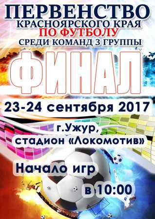 ���������� ������������� ���� �� �������