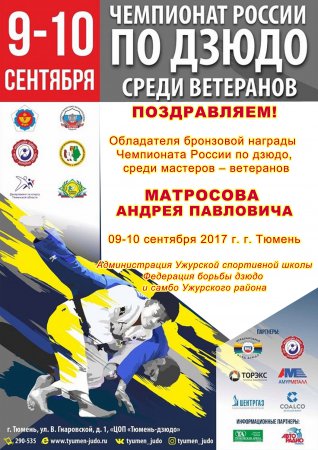 ��������� ������