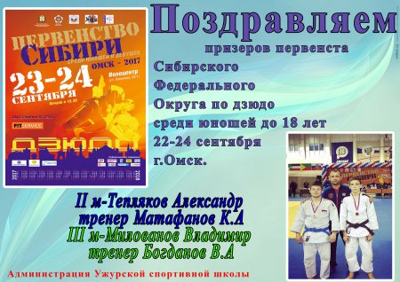 ���������� ���������� ������������ ������ �� �����!