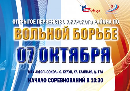 �������� ����� ������� ������