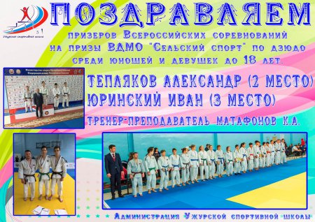 ������������� ������������ �� ����� ����� ������ � ������� �� 18 ���.