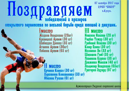 �������� ���������� �� ������� ������!