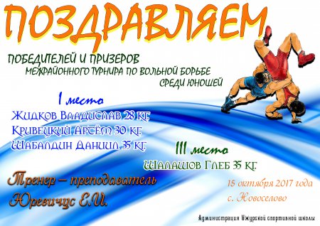 ����������� ������ �� ������� ������!