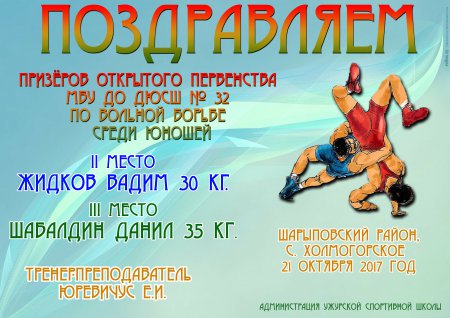 �������� ���������� ��� �� ���� � 32 �� ������� ������ ����� ������.