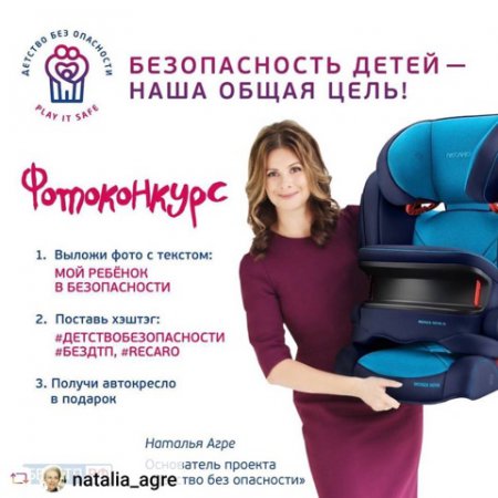 ������� "��������� �������"