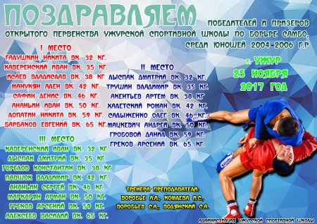 ���������� �������� ���������� ����� �� ������ �����!