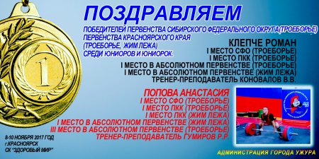 ���������� ���������� ������������ ������ �� ������������� ����� �������