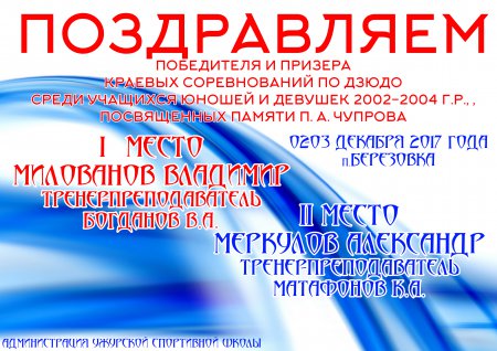 ������� ������������ �� �����