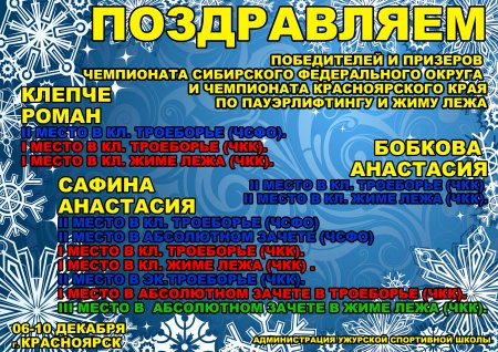 ��������� ���������� ������������ ������ �� �������������