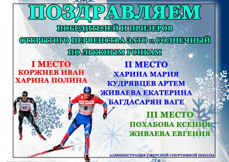 ���������� ���� �. ��������� �� ������ �������