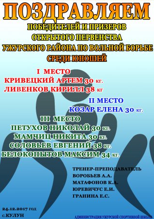 ������� ������