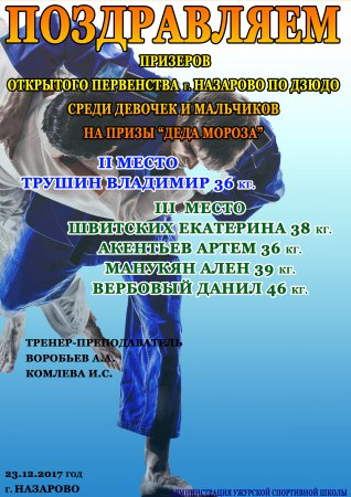 �������� ���������� �� ����� "���� ������"