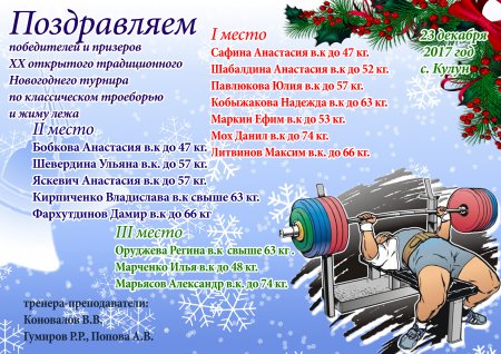 XX  �������� ������������ ���������� ������ �� ������������� ��������� � ���� ����