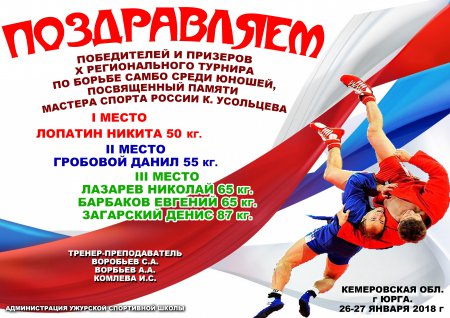 X ������������ ������ �� �����