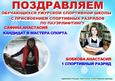 ����������� !