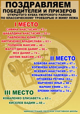 ����� ��������� ������ �� �������������