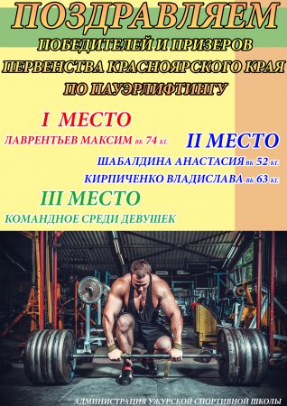 ���������� ������������� ���� �� �������������