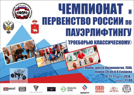 ��������� � ���������� ������ �� �������������