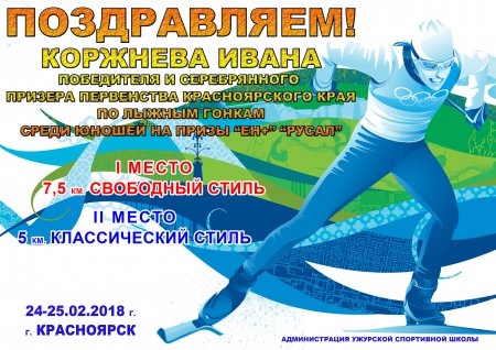 ���������� ������������� ���� �� ������ ������