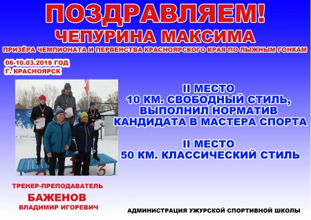 ��������� � ���������� ������������� ���� �� ������ ������