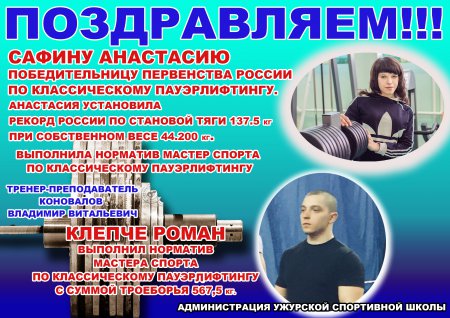 ���������� ������ �� �������������