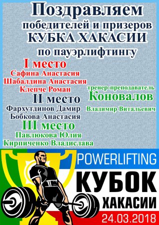 ����� �������� �� �������������