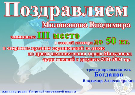 ������� ������������ �� �����