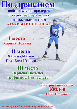 �������� ������ �� ������ ������