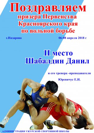 ���������� ������������� ���� �� ������� ������