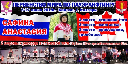 ���� ����! ��������� ������.