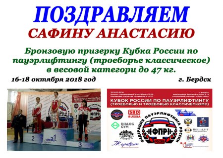 ����� ������ �� �������������