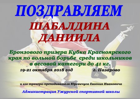 ����� ������������� ���� �� ������� ������