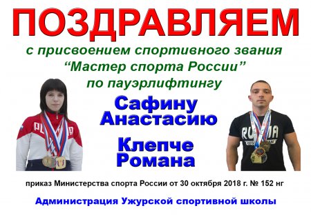 ������� ������