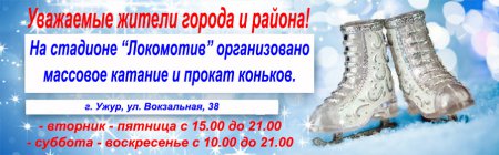 ������ �������