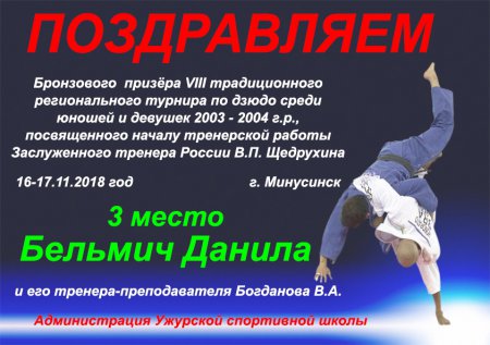 ������������ ������ �� �����