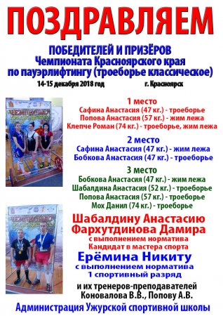 ��������� ������������� ���� �� �������������