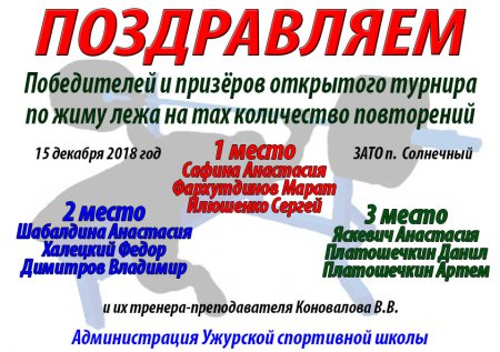 �������� ������ �� ���� ���� �� max ���������� ����������