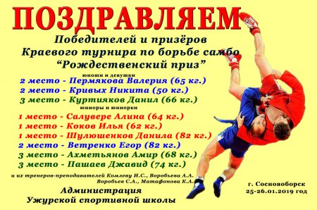 ������� ������ �� �����