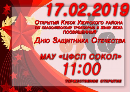 ����� ��������� ������ �� ������������� ��������� � ���� ����