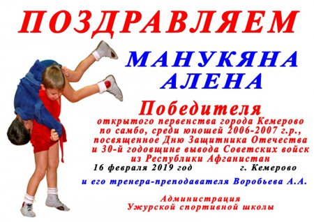 �������� ���������� ������ �������� �� �����