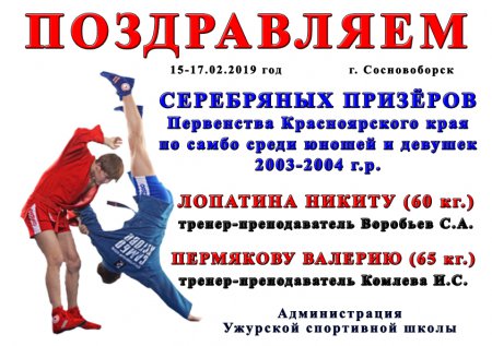 ���������� ������������� ���� �� �����