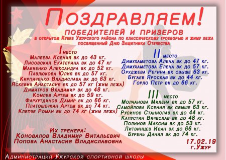 ����� ��������� ������ �� ������������� ��������� � ���� ����