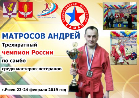 ��������� ������ �� ����� ����� ��������-���������.