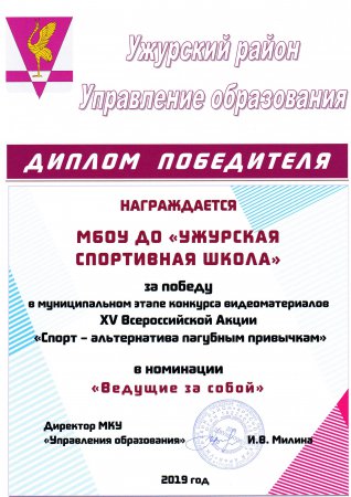 "�����-������������ �������� ���������"