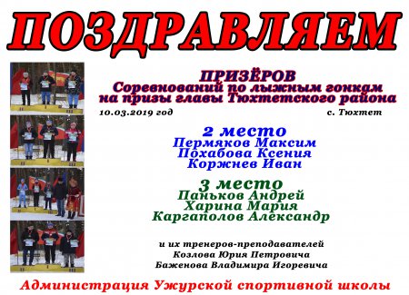 ������������ �� ������ ������