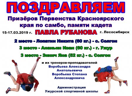 ���������� ������������� ���� �� �����, ������ ������ ����� ��������